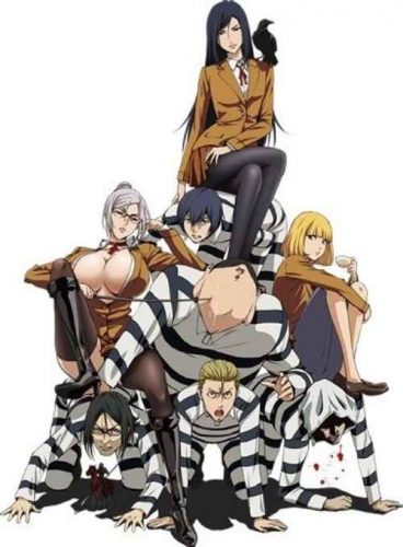 Lee más sobre el artículo Prison School [Anime]