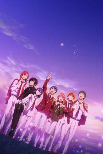 Lee más sobre el artículo King of Prism Shiny Seven Stars [Anime]