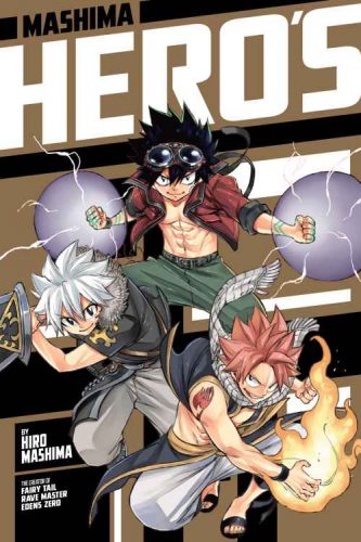 Lee más sobre el artículo Heros [Manga-Mega]