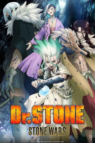 Lee más sobre el artículo Dr. Stone: Stone Wars [Anime]