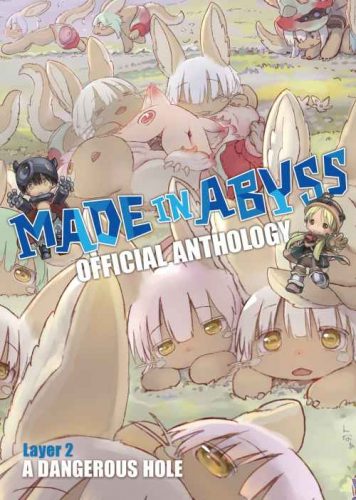 Lee más sobre el artículo Made in Abyss – Official Anthology [Manga-Mega]