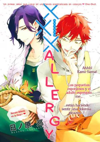 Lee más sobre el artículo XXX Alergy [Manga-Mega]